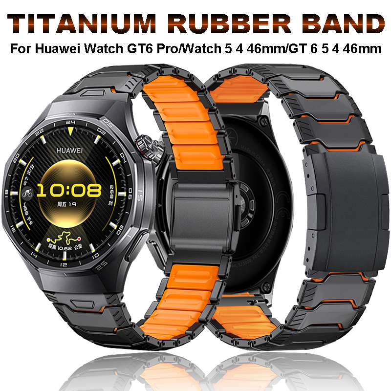 Titanium Sport Watch - Huawei Watch GT6 Pro/Watch 5 46MM/GT4用高級チタンラバーストラップ、Watch