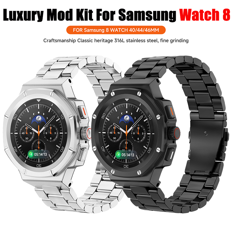 Luxury Watch Kit - Samsung Watch 8 40mm/44mm用高級改造キット、メタルケースとラバーバンド付き、Watch 8 Classic