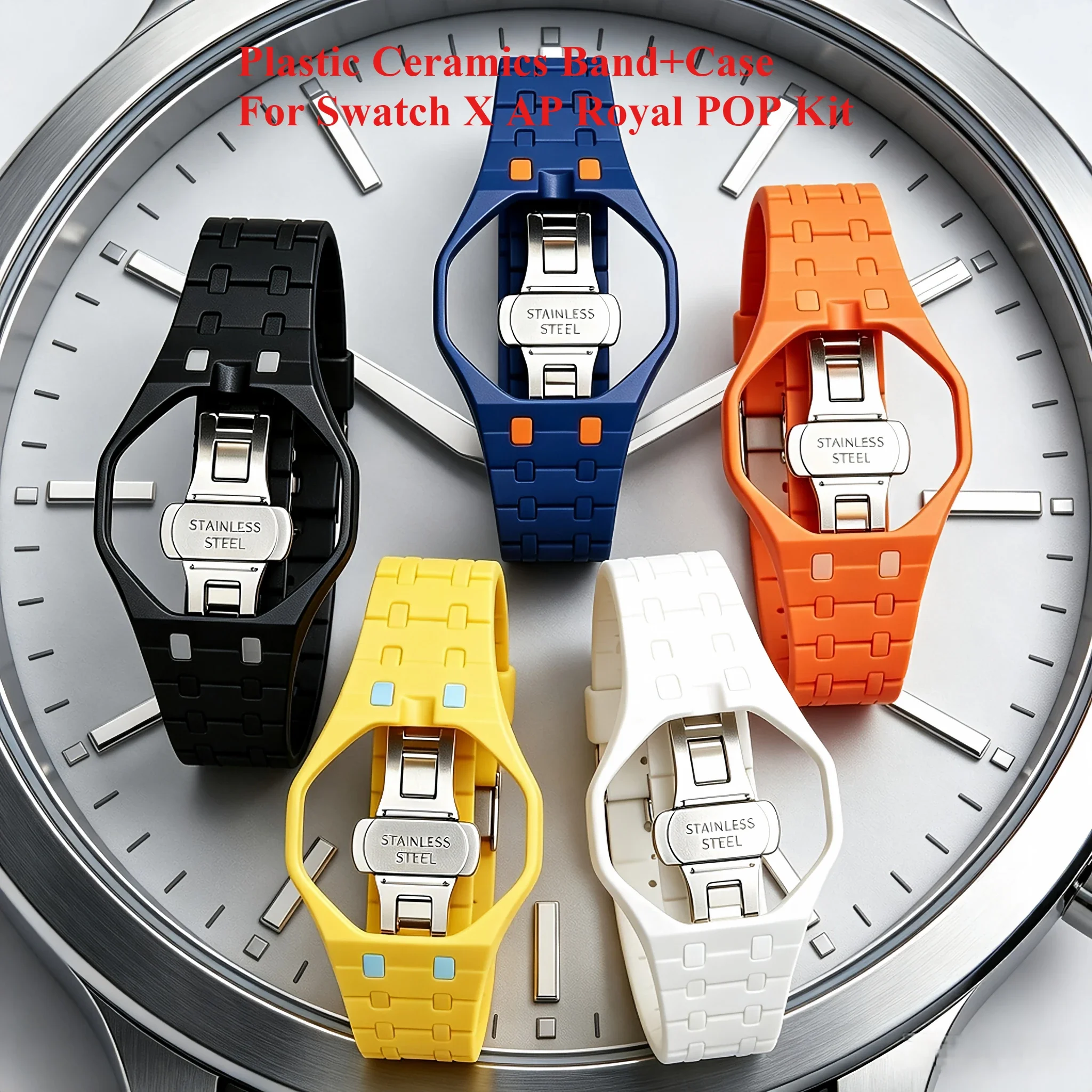 Luxury Watch Kit - スウォッチ X AP ロイヤル POP プラスチックセラミック時計ケースストラップポケットチェンジャー用の高級改造キット腕時計用