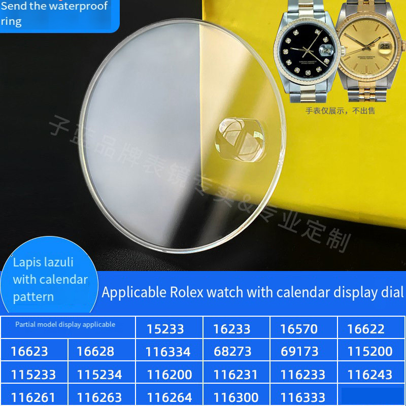 Rolex Watch Datejust - サファイア時計クリスタルロレックスサブマリーナーデイトジャスト 16233 116200 116233 116333 116334