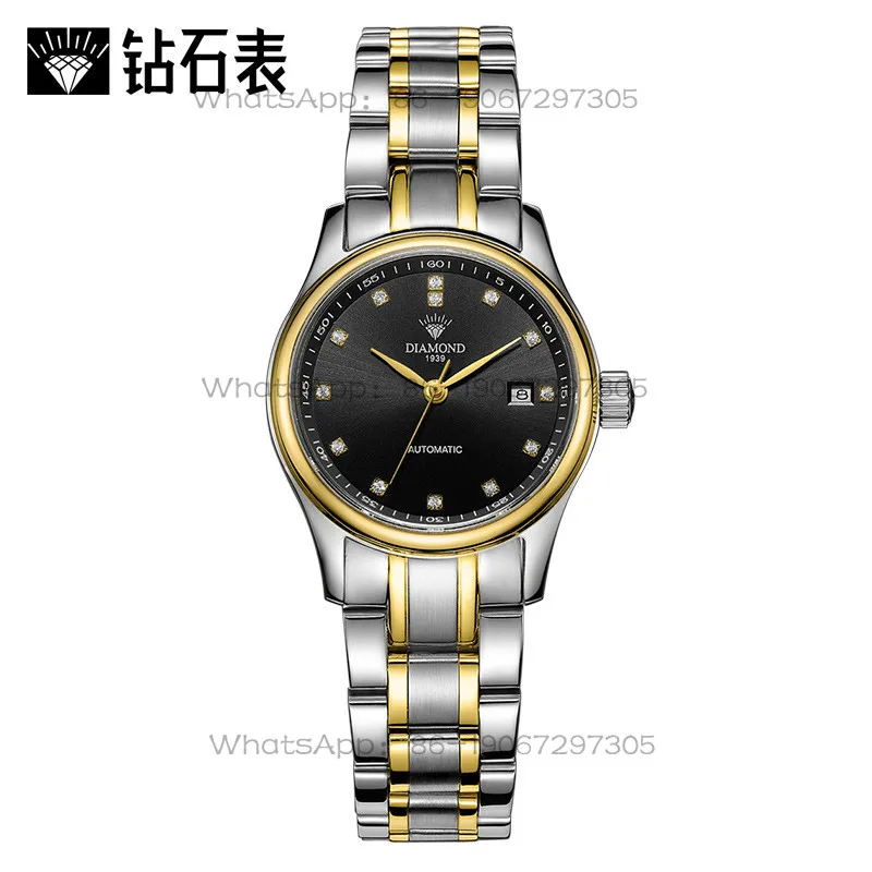 タイムアイランドウォッチストア 上海ダイヤモンド レディース - Luxury Watch Store のレビューと価格