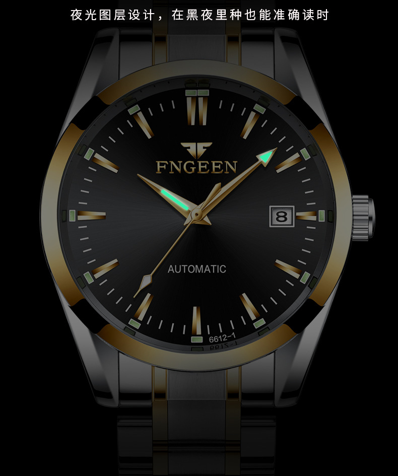 Fngeen-男性用高級時計,腕時計,耐水性,自動巻き,機械 - Luxury Watch Store のレビューと価格